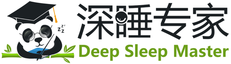 深睡专家 Deep Sleep Master